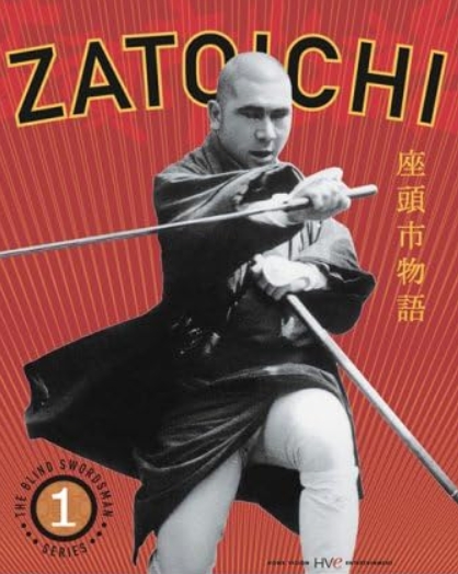 Zatôichi monogatari