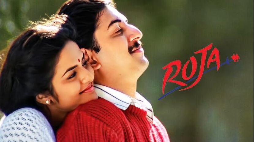 Roja film poster